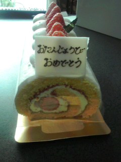 HappyBirthday