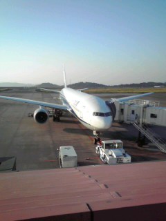 Departure