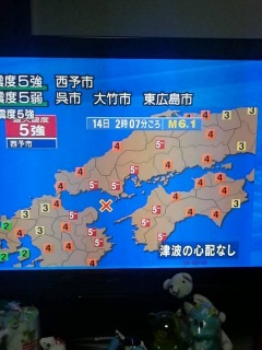 nk