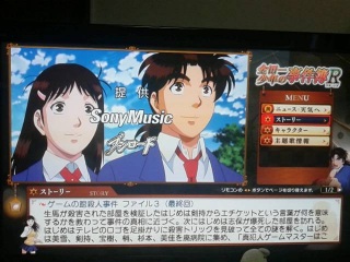 I[(T_T)